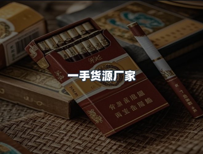 服务优势